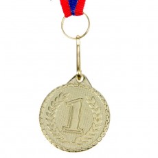 Медаль призовая, 1 место, золото, d=3,2 см