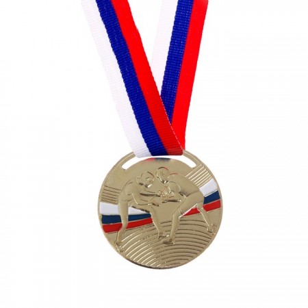 Медаль тематическая «Борьба», золото, d=5 см
