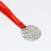Медаль под нанесение "Звезды", диам. 5 см, цвет сер