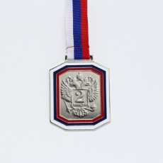 Медаль призовая, 2 место, серебро, 6 х 7 см