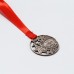 Медаль под нанесение "Звезды", диам. 5 см, цвет бронз