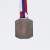 Медаль призовая, 3 место, бронза, 6 х 7 см