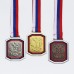 Медаль призовая, 3 место, бронза, 6 х 7 см