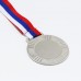 Медаль под нанесение «2 место», серебро, с лентой, d = 6,5 см