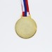 Медаль под нанесение «1 место», золото, с лентой, d = 7 см