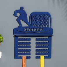 Медальница с полкой "Хоккей" синий цвет, 42,5х27,5 см