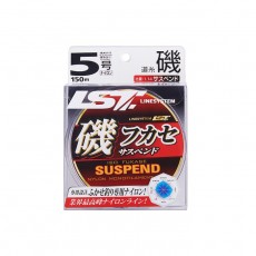 Леска LINESYSTEM Iso Fukase Suspend NL, тест 8 кг, длина 150 м, 0.33 мм, темно-коричневый, 00821