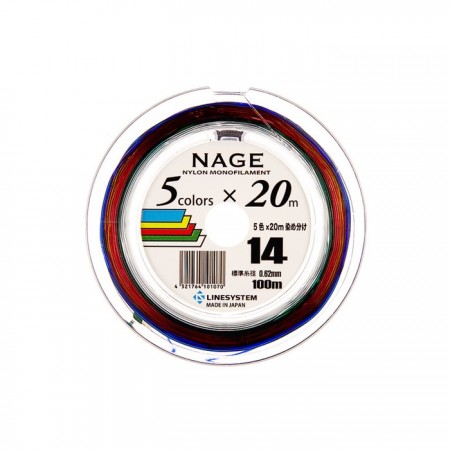 Леска LINESYSTEM Nylon 5 Color, 100 м, 0.57 мм, 04384