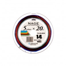 Леска LINESYSTEM Nylon 5 Color, 100 м, 0.62 мм, 04385