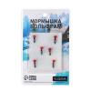 Мормышка Столбик чёрный, белые полоски + шар гранен красный, вес 0.3 г