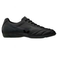 Обувь футбольная MIZUNO P1GF1824 00 MONARCIDA NEO IN, размер 13