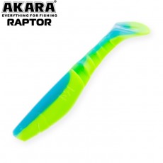 Рипер Akara Raptor R-4 10 см, цвет 466, 3 шт.
