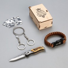 Набор подарочный 4в1 (браслет, карта выживания, нож складной, пила-струна) Лучший мужчина