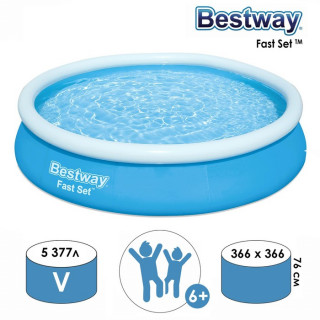 Бассейн надувной Fast Set, 366 х 76 см, от 6 лет, 57273 Bestway