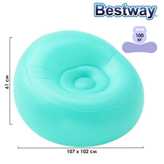 Кресло надувное PoshPod, 107 x 102 x 61 см, 75081 Bestway