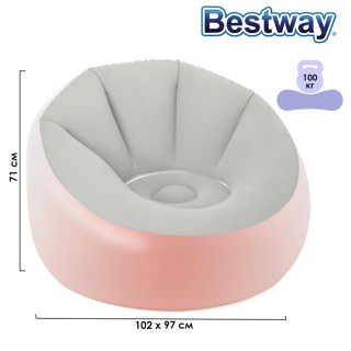 Кресло надувное с подсветкой, 102 x 97 x 71 см, 75086 Bestway