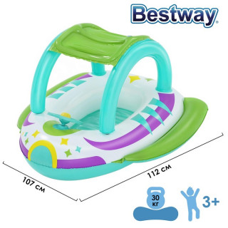 Лодочка надувная Space Splash Baby Boat 107 х 112 см 34149