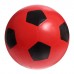 Мяч «Футбол», диаметр 20 см, МИКС
