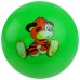 Мяч детский «Животные», d=25 см, 75 г, PVC, цвета МИКС