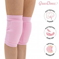 Наколенники для гимнастики и танцев с уплотнителем, р. S, 7-10 лет, цвет розовый