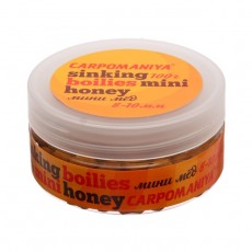 Мини-бойлы с ароматом мёда, 8-10 мм