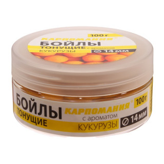 Бойлы с ароматом кукурузу, 14 мм, 100 г