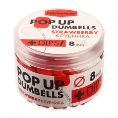 Плавающие бойлы DUMBELLS+DIPS с ароматом клубники, 8 мм, 60 г