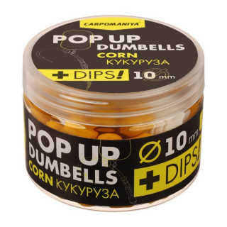 Плавающие бойлы DUMBELLS+DIPS с ароматом кукурузы, 10 мм, 60 г