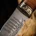 Нож охотничий "Таежник", в чехле, 23 см, лезвие с узором, рукоять деревянная со вставкой,