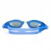 Очки для плавания Atemi B1001M, зеркальные, силикон, цвет синий