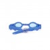 Очки для плавания Atemi S401, детские, силикон, синий
