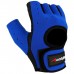 Перчатки спортивные, размер XL, цвет синий/чёрный