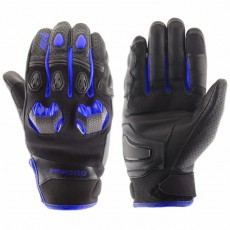Перчатки кожаные Stinger, размер S, синие