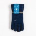 Перчатки мужские непромокаемые, цвет синий, размер 12 (25-30 см)