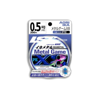 Леска LINESYSTEM Metal Game PE X8, длина 200 м, 0.104 мм, 01726