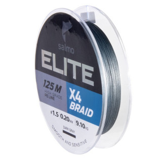 Леска плет. Salmo Elite х4 BRAID Dark Gray 125/020