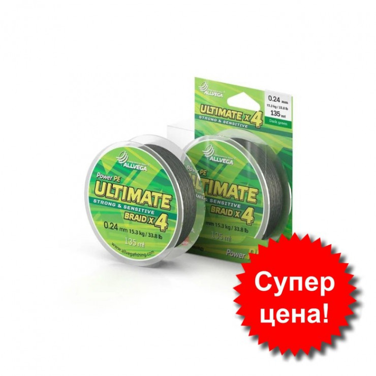 Шнур плетёный ALLVEGA Ultimate, диаметр 0,24 мм, 15,3 кг, 135 м, тёмно-зелёный