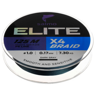 Шнур плетёный Salmo Elite х4 BRAID Dark Gray, диаметр 0.17 мм, тест 7.3 кг, 125 м