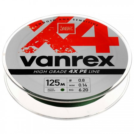 Шнур плетёный Lucky John Vanrex х4 BRAID Moss Green, диаметр 0.14 мм, тест 6.2 кг, 125 м