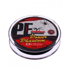 Шнур Power Phantom 8x, PE Spider, 135 м, темно-серый № 2.5, диаметр 0.25 мм, тест 21.3 кг