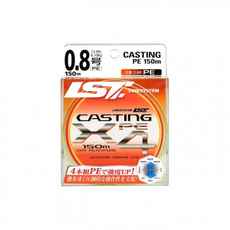 Леска LINESYSTEM Casting PE X4, длина 150 м, 0.185 мм, желтый, 04510