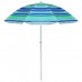 Зонт пляжный «Модерн» с механизмом наклона, серебряным покрытием, d=150 cм, h=170 см, цвет МИКС