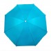 Зонт Green Glade 0012, цвет голубой