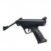 Пистолет пневматический "МР 53М" кал. 4.5 мм, 3 Дж, корп. металл, до 110 м/с