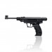 Пистолет пневматический "BLOW H-01" кал. 4,5 мм, 3 Дж, корп. пластик, до 120 м/с