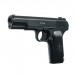 Пистолет пневматический "BORNER TT-X" кал. 4.5 мм, 3 Дж, корп. пластик, до 120 м/с