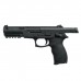 Пистолет пневматический "Umarex DX17" кал. 4.5 мм, 3 Дж, корп. пластик, до 60 м/с