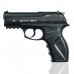 Пистолет пневматический "BORNER C11" кал. 4.5 мм, 3 Дж, корп. пластик, до 120 м/с