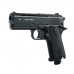Пистолет пневматический "BORNER WC 401" кал. 4.5 мм, 3 Дж, корп. пластик, до 120 м/с
