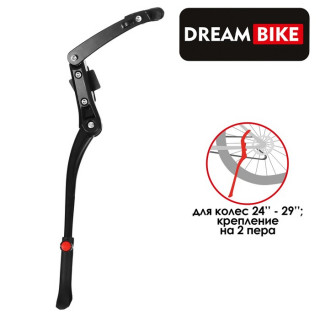 Подножка Dream Bike 24"-29", крепление на 2 пера, алюминий